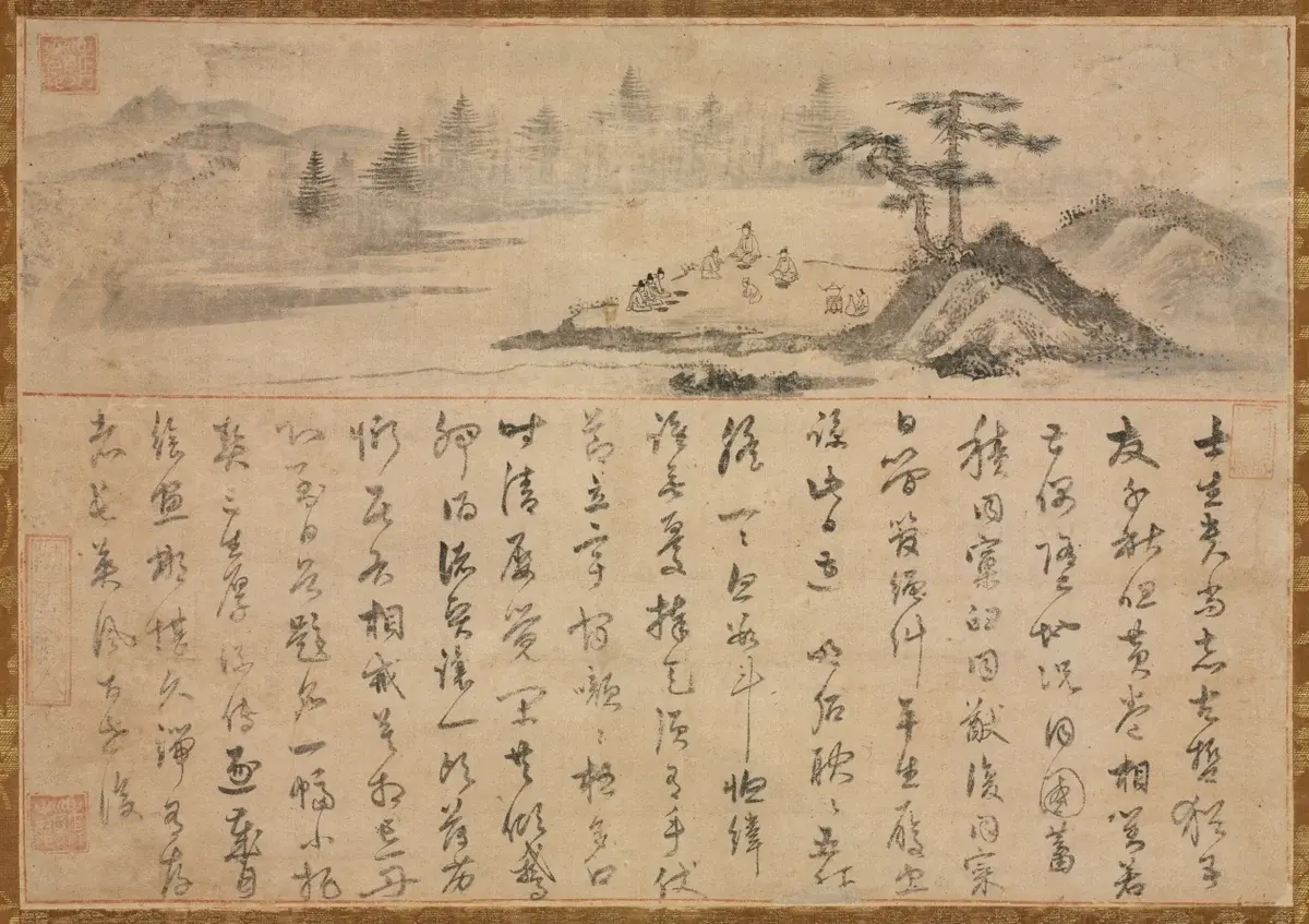 Gathering among the Members of Office Censor-General, an 18th-century Joseon hanging scroll after a 1530s composition showing officials at a banquet with member roster